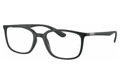 Dioptrické brýle Ray Ban RX 7208 5204