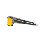 Sluneční brýle Oakley OO9263-10 - polarizační