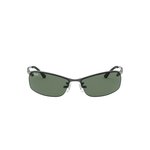 Sluneční brýle Ray-Ban RB 3183 004/71